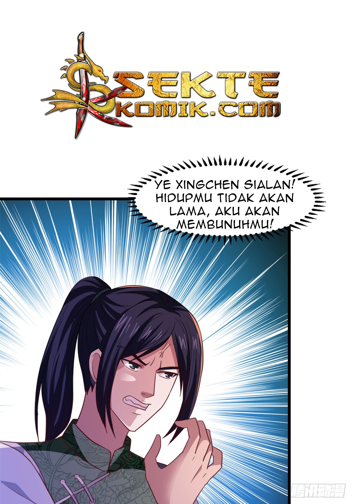 Chaos Jinwu Chapter 19 Gambar 2